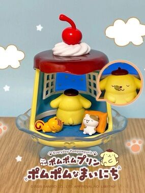 New Re-Ment Miniatures Sanrio Everyday Pompompurin